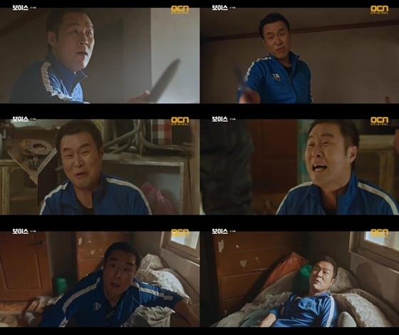 '보이스' 출연 당시 윤경호/사진=OCN '보이스' 방송화면 캡처