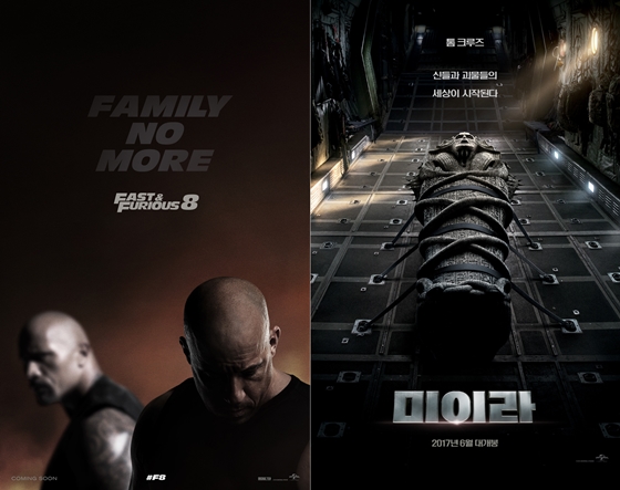 사진='분노의 질주:더 익스트림', '미이라' 티저 포스터