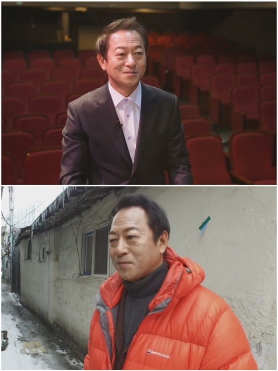 사진제공=TV조선