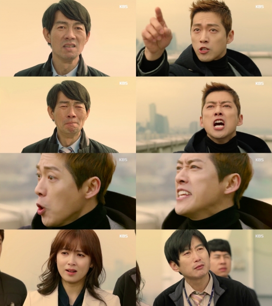 /사진=KBS 2TV '김과장' 방송화면 캡처