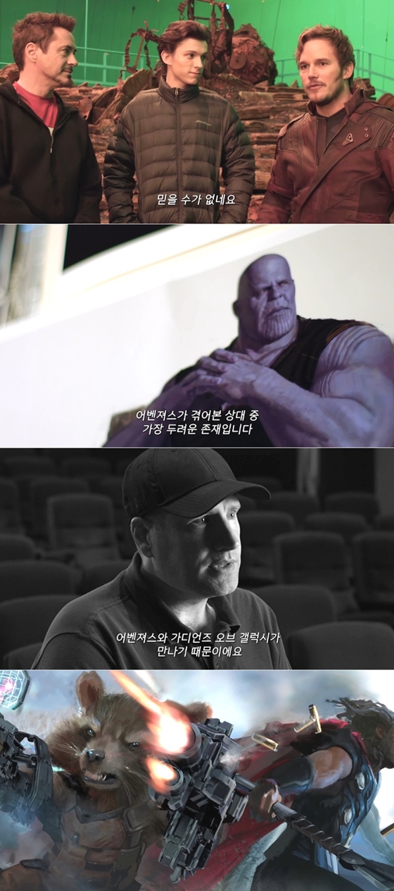 사진='어벤져스:인피니티 워' 프로덕션 영상 캡처
