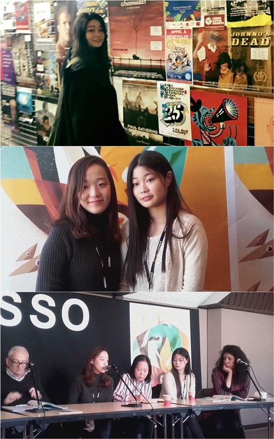 사진제공=화인컷