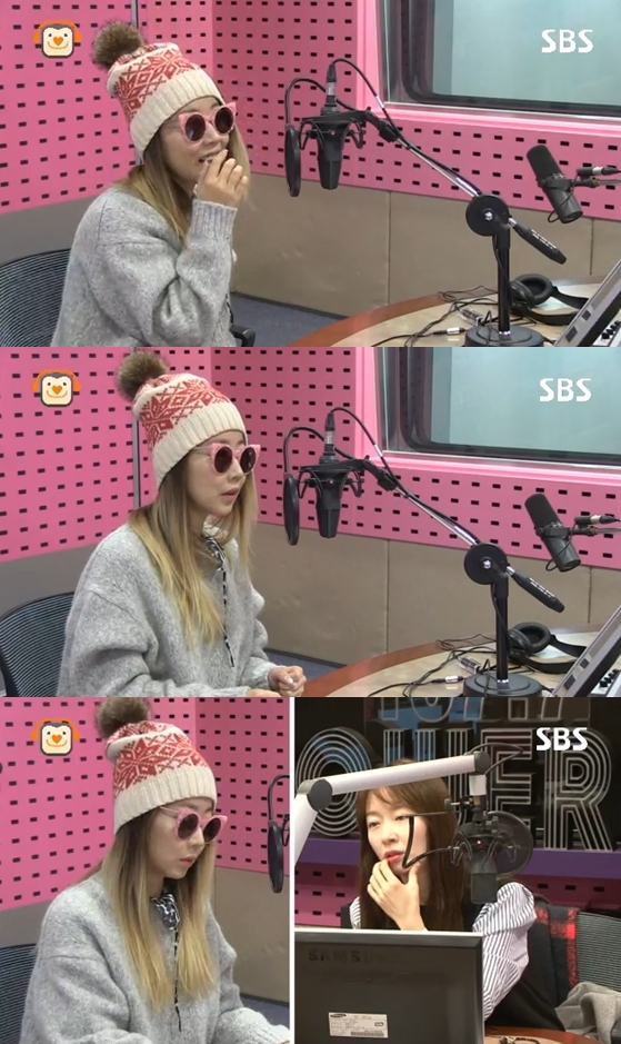 /사진=SBS 파워 FM '박선영의 씨네타운' 방송화면 캡처
