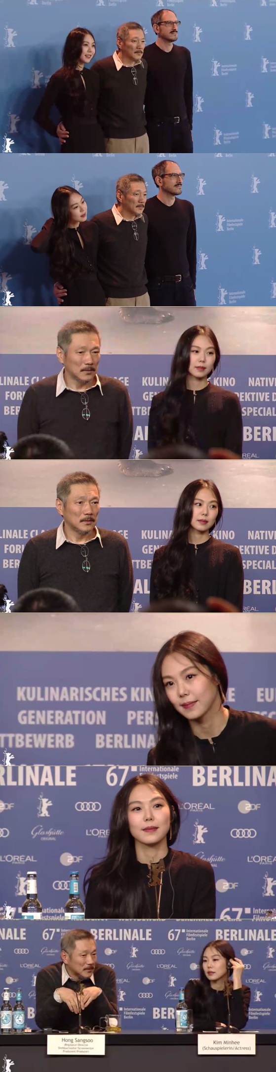 /사진=화면 캡처