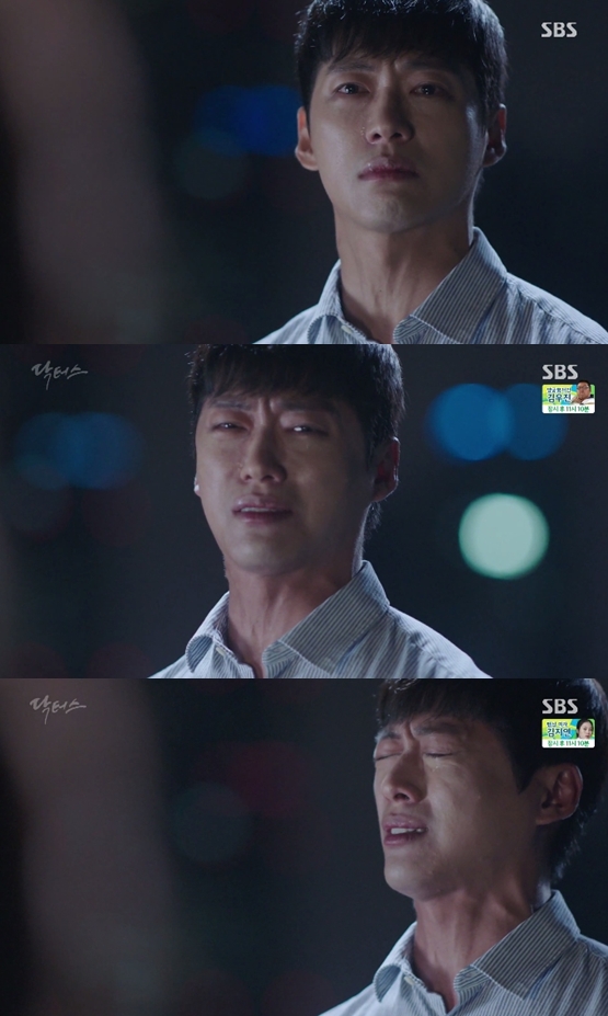 /사진=SBS '닥터스' 방송화면 캡처