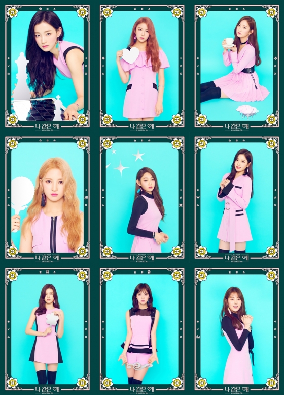 구구단