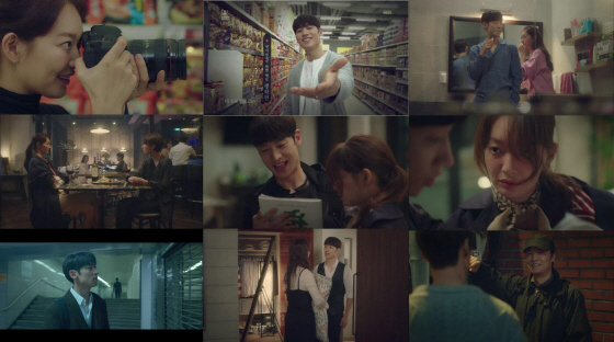 /사진=tvN '내일 그대와' 방송화면