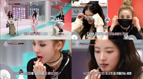 /사진제공=온스타일