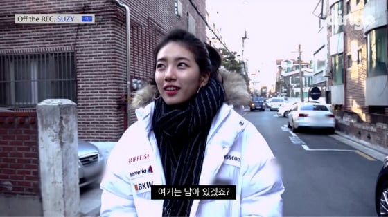 /사진제공=딩고스튜디오