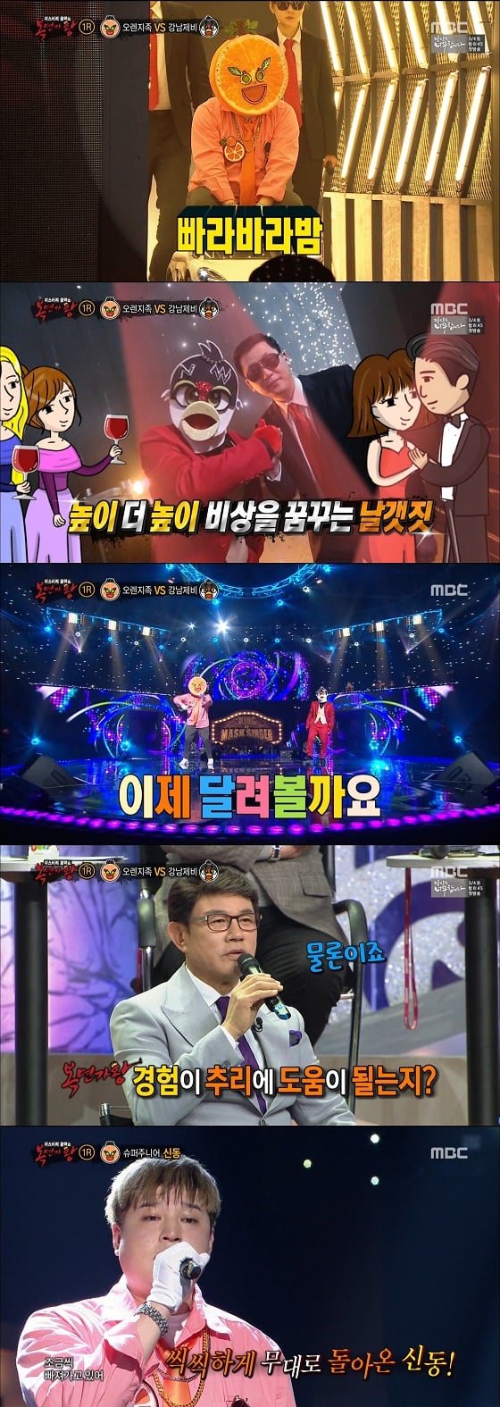 사진