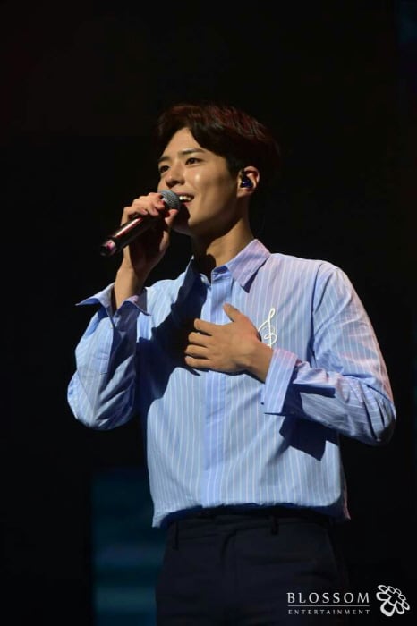 /사진제공=블러썸엔터테인먼트