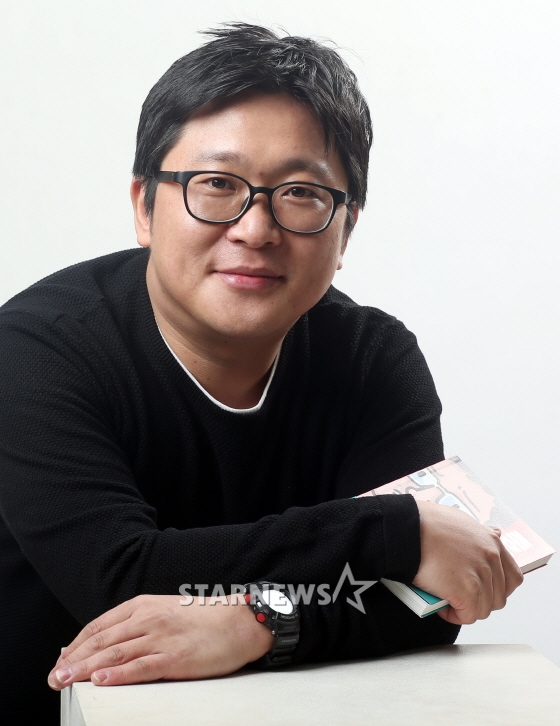 '좋게됐다 아내가 임신했다' 저자 남달리 /사진=임성균 기자