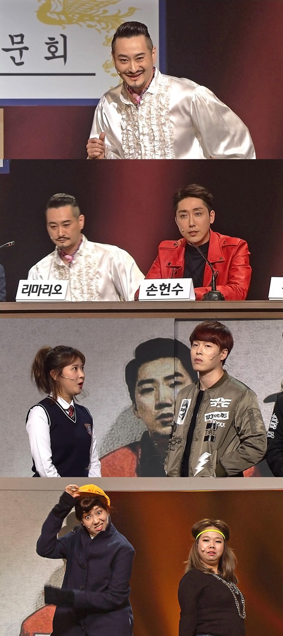 /사진제공=SBS