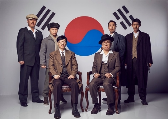 /사진제공=MBC