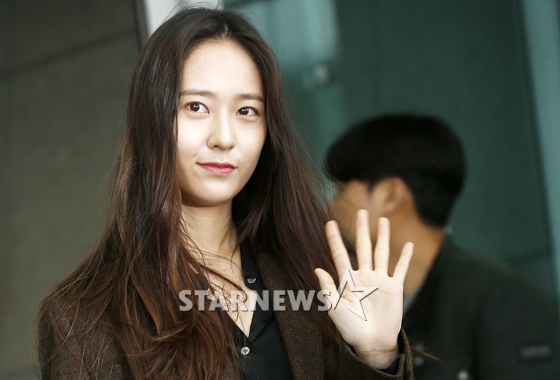 크리스탈 /사진=김휘선 기자