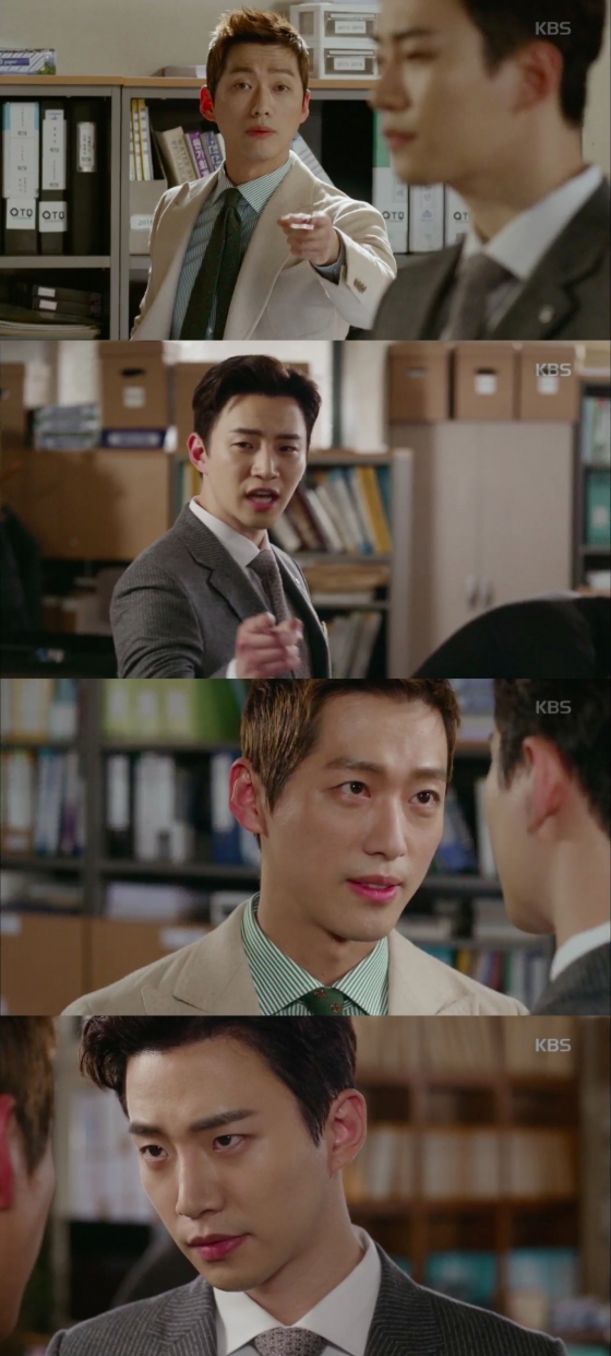 /사진=KBS 2TV '김과장' 방송화면 캡처