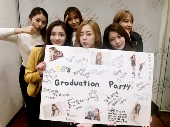 프리스틴