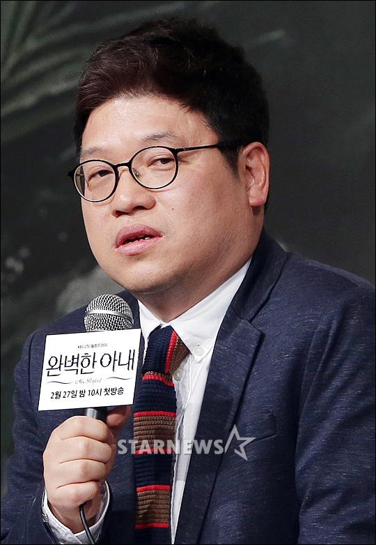 홍석구 PD /사진=김창현 기자