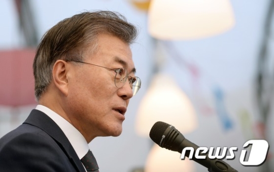 문재인 전 더불어민주당 대표./사진=뉴스1