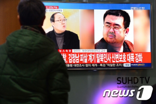 김정남의 시신에서 대량 살상 무기로 쓰이는 VS가스가 검출됐다. /사진=뉴스1