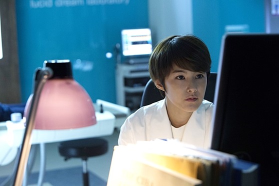 강혜정 / 사진='루시드 드림' 스틸컷