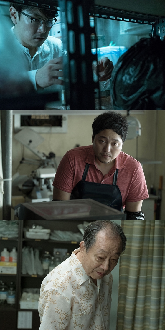 /사진=영화 '해빙' 스틸컷