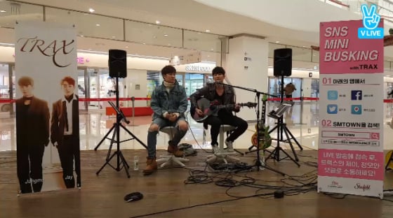 /사진=네이버 V라이브 'SNS MINI BUSKING with TRAX_(3)' 방송 화면 캡처
