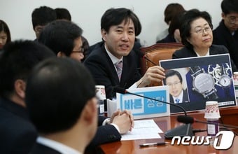 하태경 의원. /사진=뉴스1