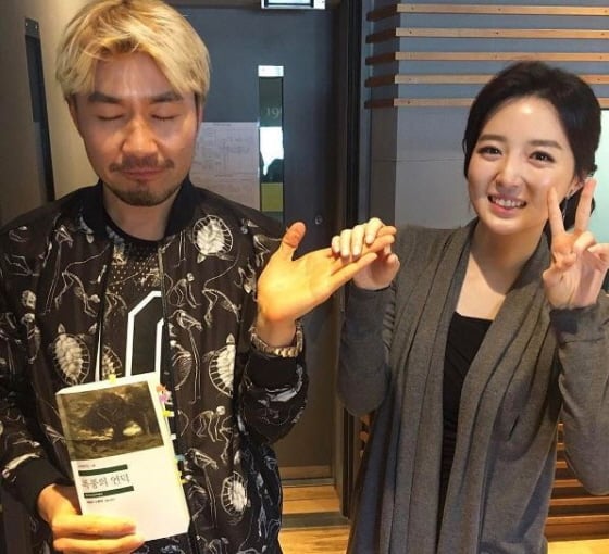 /사진=김소영 아나운서 인스타그램