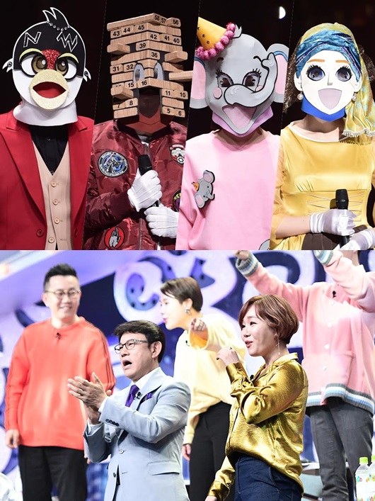 /사진제공=MBC