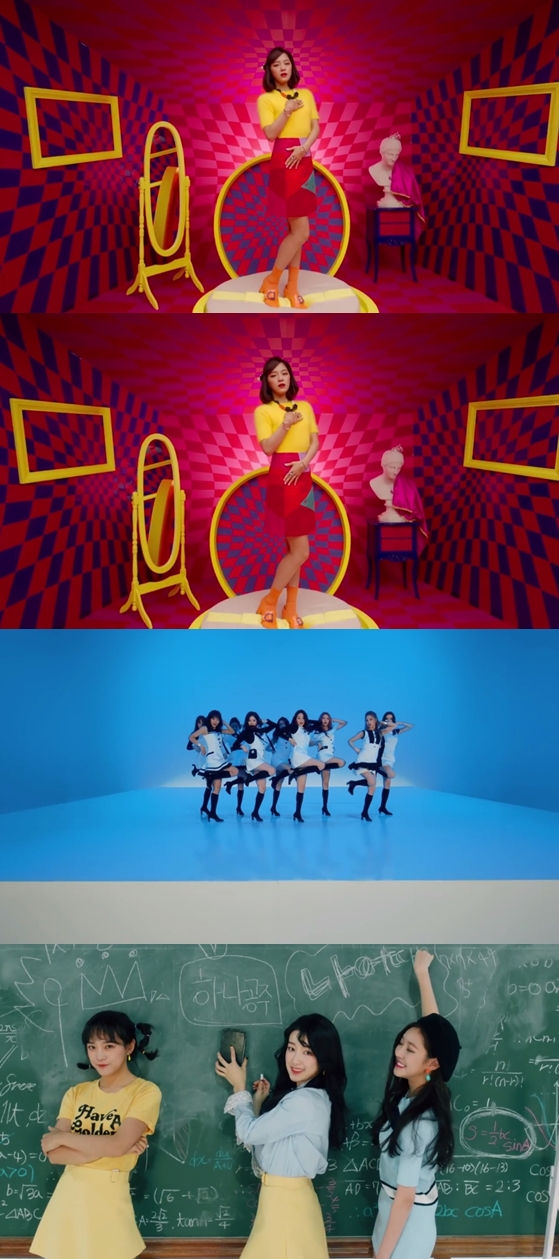 /사진='V앱' 방송화면 캡처