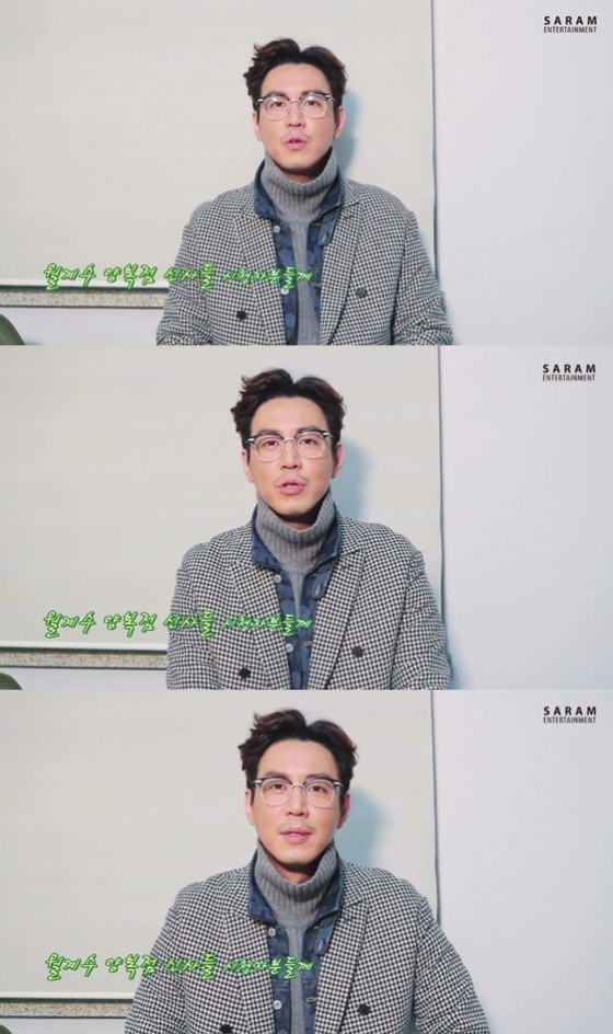 /사진='V앱' 방송화면 캡처