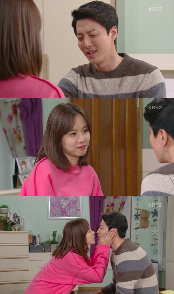 /사진=KBS 2TV '월계수 양복점 신사들' 방송화면 캡처