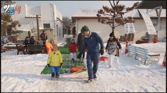 사진