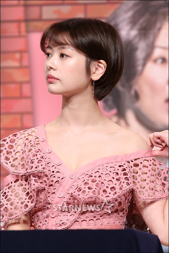 정소민 /사진=임성균 기자