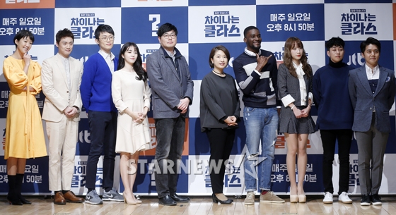 방송인 홍진경, 오상진, 가수 덕원, 아나운서 강지영, 정선일 PD, 신예리 국장, 방송인 샘 오취리, 가수 지숙, 딘딘, 방송인 이용주/사진=김휘선 기자