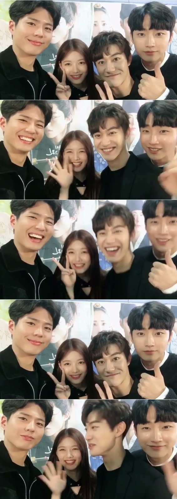 /사진=김유정 인스타그램