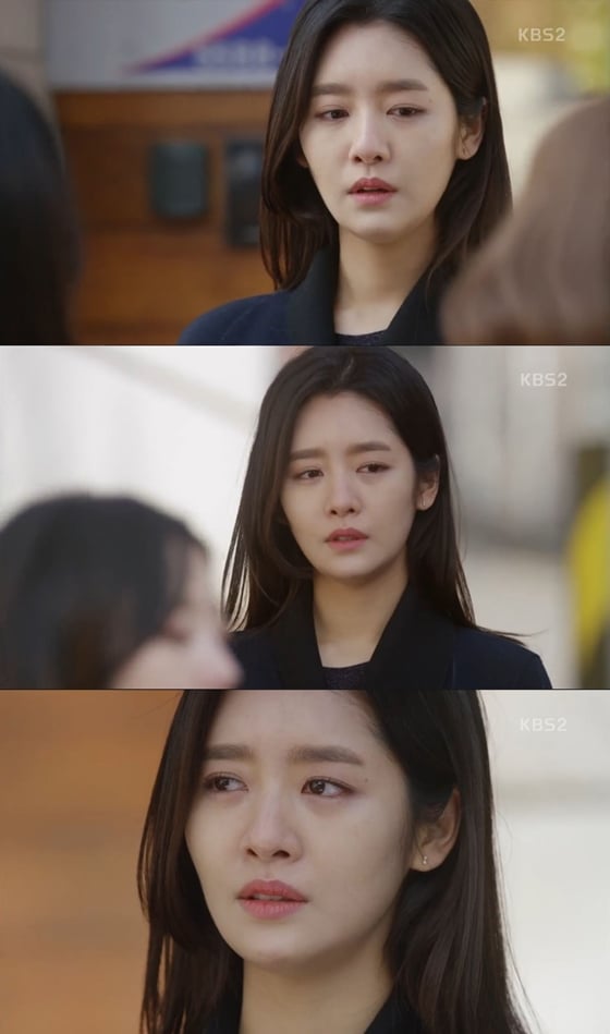 /사진='월계수 양복점 신사들' 방송화면 캡처