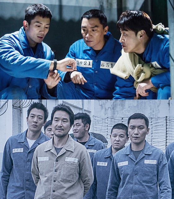 사진='피고인' 스틸컷(사진 위)과 '프리즌' 스틸컷