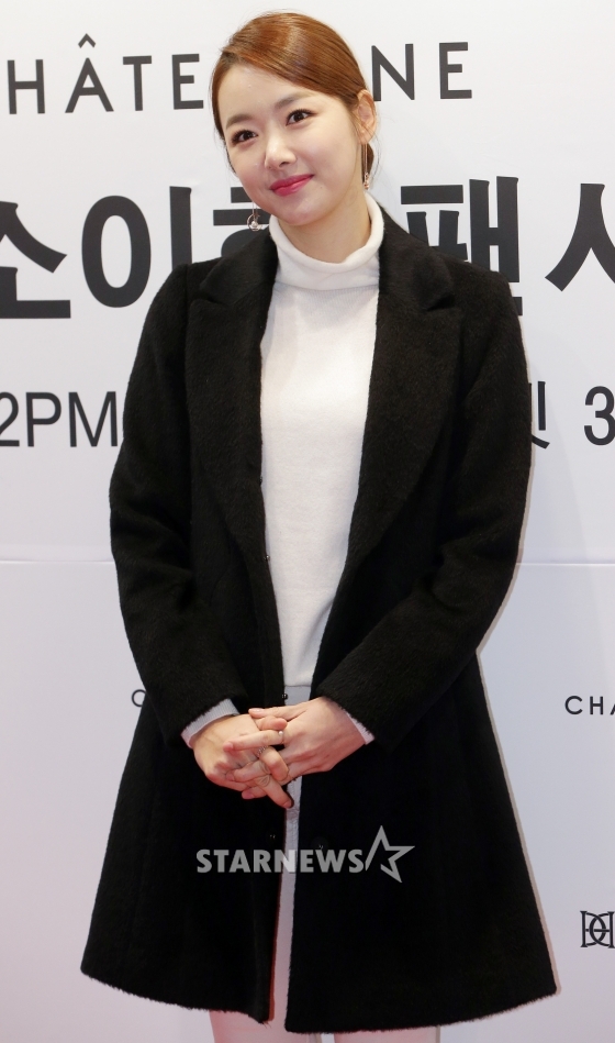 소이현 /사진=스타뉴스