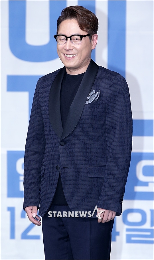 /사진= 스타뉴스