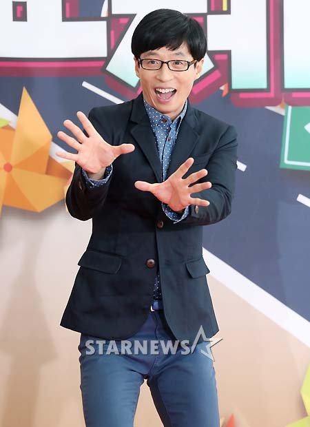 유재석 / 사진=스타뉴스