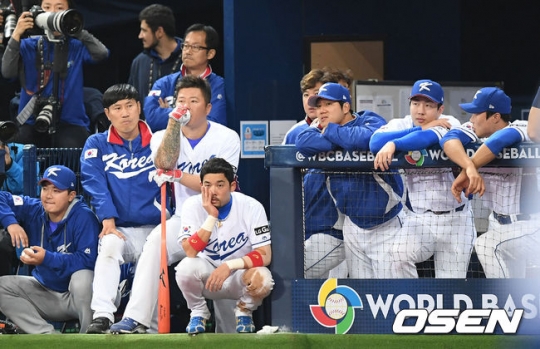한국이 네덜란드에게 패배했다.