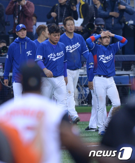 이스라엘에 이어 네덜란드에도 패하며 탈락 위기에 처한 2017 WBC 대표팀. /사진=뉴스1