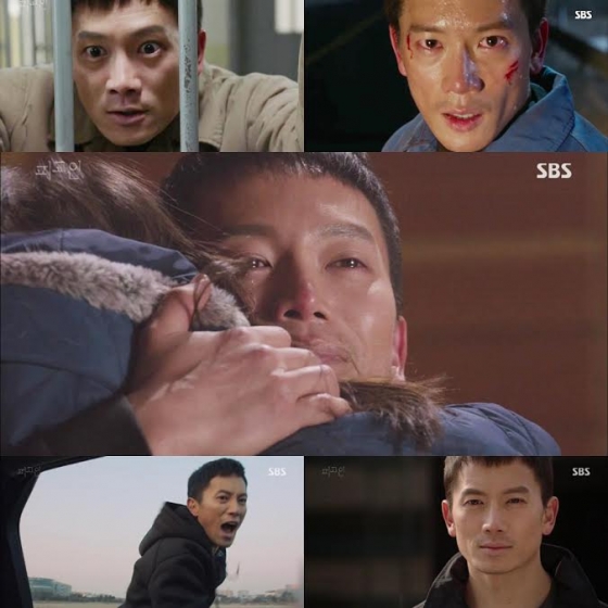 /사진=SBS '피고인' 방송화면 캡처