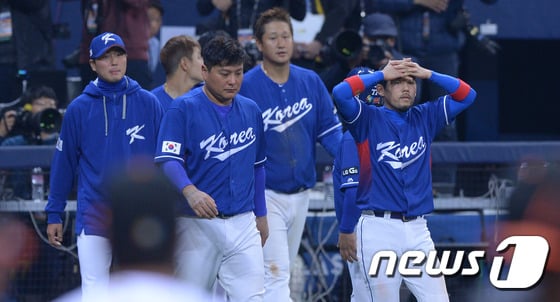 네덜란드에 패한 WBC 대표팀 /사진=뉴스1