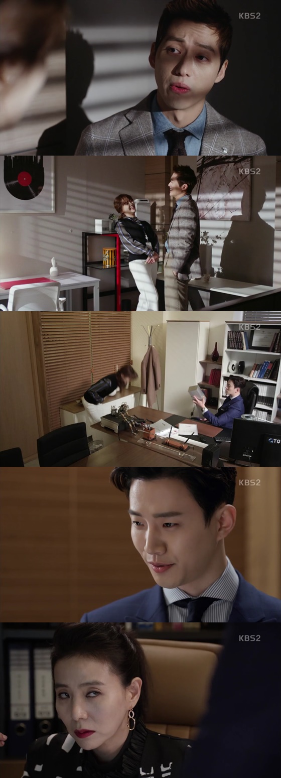 /사진='김과장' 방송화면 캡처