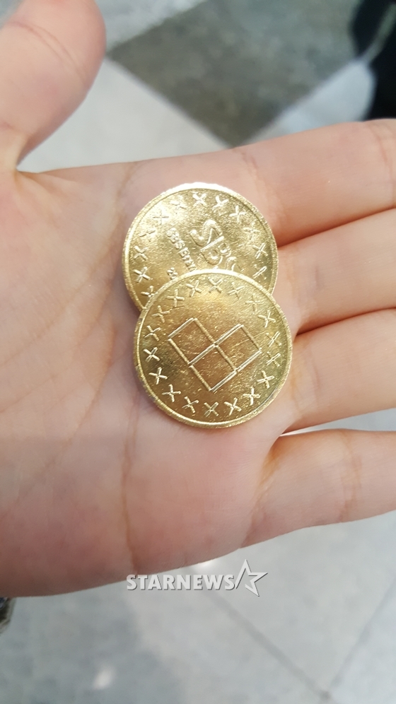브랜드 코인/사진=임주현 기자