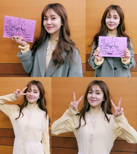 /사진제공=제이와이드컴퍼니