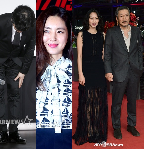 윤제문,한채아, 김민희와 홍상수 감독/사진=스타뉴스,/AFPBBNews=뉴스1